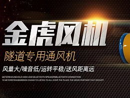 探索最新網(wǎng)頁作品與廣告圖設(shè)計潮流——以ZCOOL平臺為例
